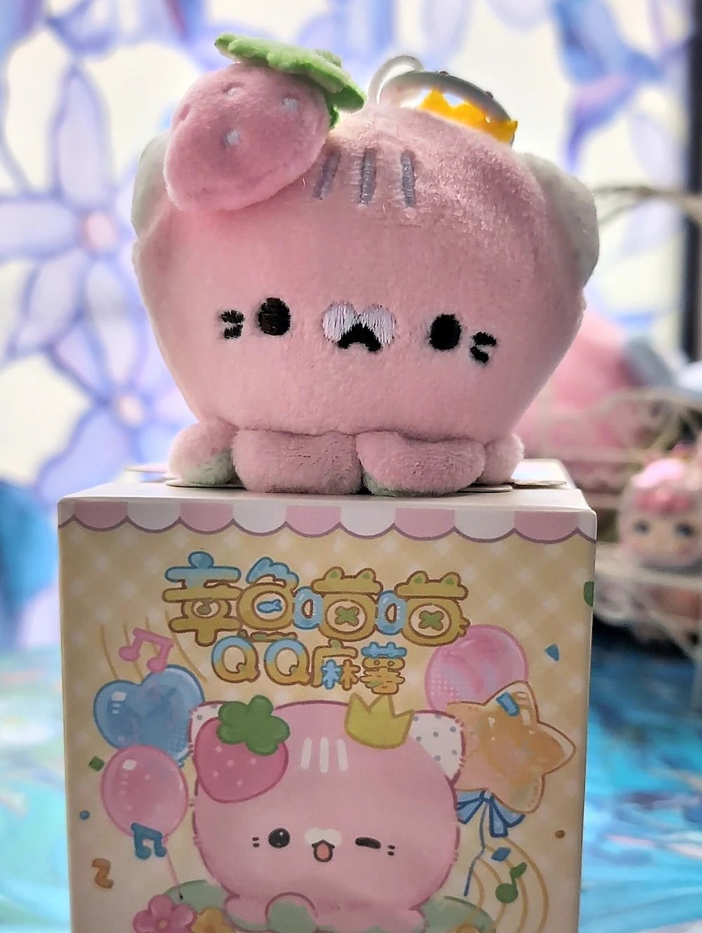 🌟Buy 2 Get 1 FREE🍓Strawberry Mochi Squishy Plush Keychain NWT